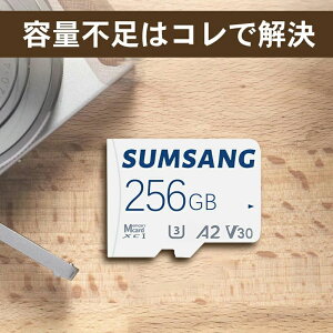 �}�C�N��sd�J�[�h 256gb �������[�J�[�h microsd�J�[�h sd�J�[�h microsd 256 �e��256GB UHS-I U3 A1 �Ǎ��� microSDXC Class10