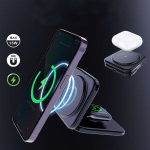 �����^ 2in1 MagSafe�Ή� ���C�����X�[�d�� �X�^���h�@�\�t���biPhone16 15 14 13 12 & Apple Watch AirPods�Ή��b�y�� �ő� ���s�ɍœK �܂肽���ݎ�