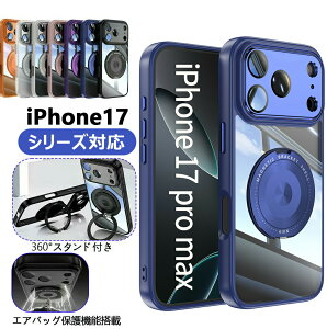 iPhone17Pro �P�[�X iPhone17 promax iPhone17E iPhone16 �X�}�z�J�o�[ �X�^ 360��]���݃X�^���h �X�^���h�t��
