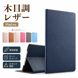 iPad �P�[�X A16 ��10���� ��11���� ��9���� ��8���� ��7���� ��6���� 11�C���` Air Pro M2 M3 M4 M5 ��5���� ��4���� Air5 Air4 7 8 Air2