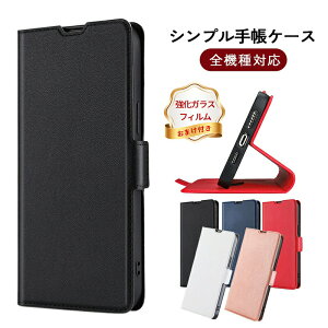 Google Pixel 9A �蒠 �P�[�^�C�J�o�[ �蒠�P�[�X �g�� �X�^���h�@�\ ���z�^ 6A 7A 8 Pro 6Pr ProXL 9