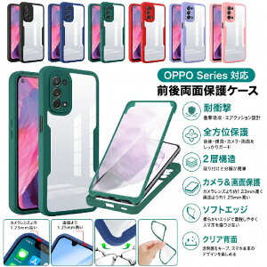 360°�S�ʕی� OPPO A54 5G �P�[�X �O��N���A A5 �ϏՌ� �I�b�| A79 5G�J�o�[ ��ʕی� Reno13 A �V���v�� i 6.5 OPG02