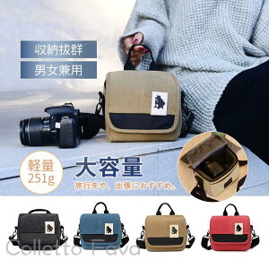 V_[ ჌t   JP[X ~[X RpNg y fWJ J P[X s oR j 