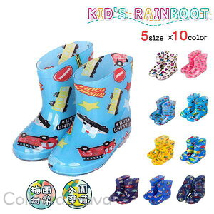 u[c LbY ̎q   C o ʊw ۈ牀 ct w  CV[Y JC q qǂ  킢