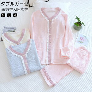 K[[ K[[pW} VjA ₦΍ [  ̓ q  ӂ _炩 iCgEFA ㉺Zbg 