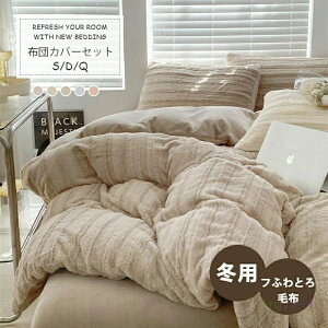 [ xbhV[c Jo[  􂦂 ѕz  Jo[ zM ѕz炸 h΍ H~p v[g MtgΉ