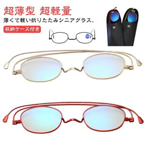 yzgїp y ^ ܂肽 Y fB[X u[CgJbg [P[Xt ܂ Vዾ V^