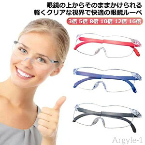 Kl̏ォ ዾ [y g僋[y 10{ ߂ g 8{ 3{ 5{ \ 12{ u[CgJbg Ǐp  Kl