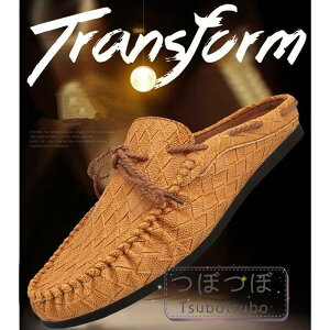 XXbp ₷ hCrOV[Y [t@[ U[C JWA ƂȂ Xj[J[ NbO Xb| ČC