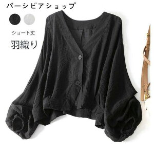 X HD ėp VA[Vc gbvX t  VA[ T}[J[fBK V[g VlbN hbvV_ 