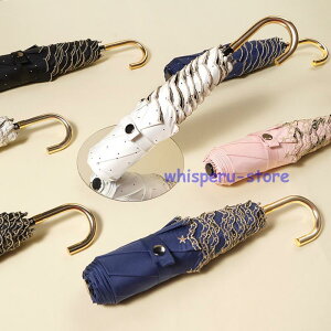 ܂ݎPJp 3i܂肽ݎP ^b`[ hĴӂ P UVJbg y ܂ ϕP