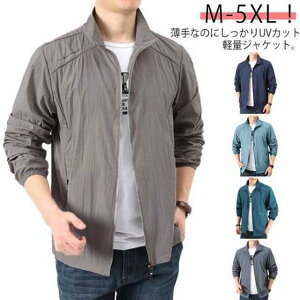   O΍ Ăh~ [΍ Wp[ n y ʋC u] ڐG⊴ 傫TCY AEghA Ђ