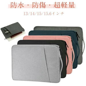 [ PCJo[ PCP[X p\RP[X p\R Ci[P[X H Ci[obO Jo[ Ռz [ y c MacBook