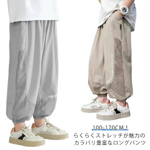 X  Y{   t hC ڐG⊴   w WjA X|[cEFA g[jO JWA