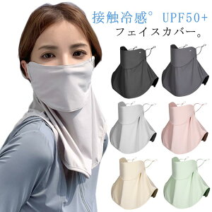 g z ꂵȂ tFCXJo[ fB[X Y X|[c 􂦂}XN  ʋC St ejX oR ] ނ