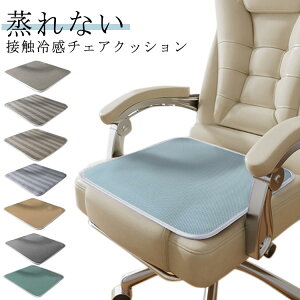 c 􂦂 ~ `FApbg ԓNbV ^]NbV e[N Vv Mtg v[g V lp 40×40cm