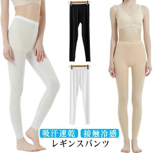 bg ߕtȂ Ci[ ^Cc MXpc 7 9  COOL X|[c K tBbglX AEghA 