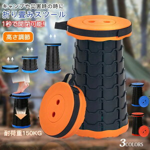 pNg g ^ Stϐ ނ ݑ O Cxg ^ o[xL[ BBQ s GW C Xc[ v[ s h