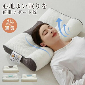 v  T|[g тh~ _炩 hL QԂ ŃPA  ̓2025 Mtg ̓ ̓ hV̓v[g