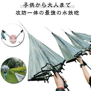 ^SC  ŋ r[` 򋗗 G}[Noh Vѓ V V v[g 6mz Lv SC ̎q q