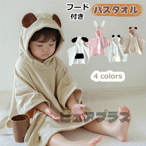  qǂ [EFA  oYj  킢 aj oYMtg j LO 蕨 C V