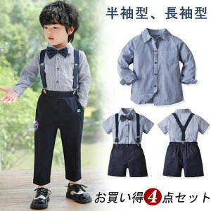 Vc   LbYX[c j̎qX[c Tybg xr[ tH[} lN^C pc TXy_[  {Q