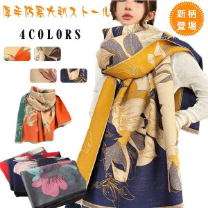 Xg[ i Ђ| lbNEH[}[ uPbg g v[g Q p R[f Mtg ʋ ʊw ̓