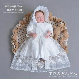 މ@ {Q oYj   ̎q xr[p hX hJ xr[ tH[} ܎O Zj[hX  Ԃ hX