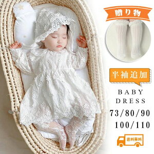 n މ@ ̎q s[X p[X {Q ԕhX oYj xr[ hX tH[}  Mtgɂ?II