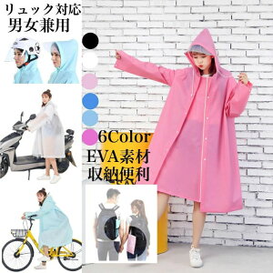 }}  OJ oCN t tFX Lv g ʋ ʊw  CEFA Jbp co oCU[ ]ԗp  