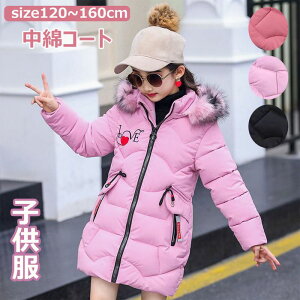 hO  y  g ȃWPbg h WPbg 120 130 140 150 160 w hJ WPbg