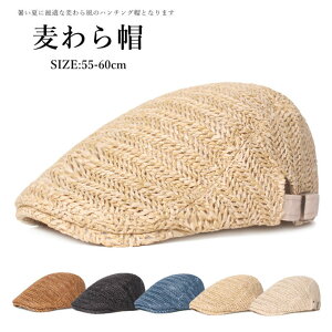 ڂ ʋCǂ Lbv x[X jp MǑ΍ 傫 悯   55cm~60cm ʋC y TCY