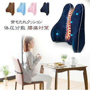 V[gNbV ֎qp CX  ՃNbV Ԉ֎q ŐV3D Ȃ w ʋC  ItBX fXN[N hCu