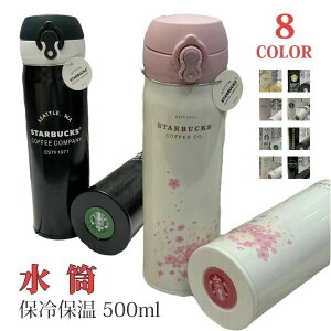 eX{g ^u[ ۗ ۉ }O OE[ OE[ EH[^[{g l @r AEghA Mtg v[g