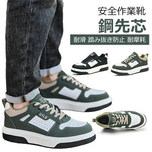 SXj[J[ A[NV[Y RȂ c |c ܐK[h C ₷ Ȃ ϊ ݔh~ ϖ jp