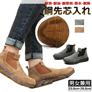 SXj[J[ A[NV[Y RȂ c |c ܐK[h C ₷ Ȃ ϊ ݔh~ ϖ jp