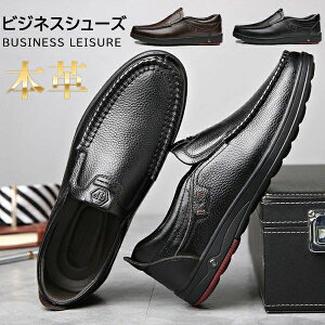 �r�W�l�X�u�[�c �t�H�[�}�� �ɂ��Ȃ� �r�W�l�X �d�� �o�� �c�� �T�����[�}�� ������ �h�� �a�m�C �A�E�g�h�A �ʊw �ʋ� �������