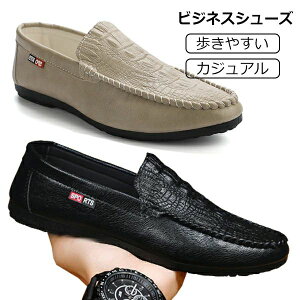 �J�W���A�� �A�E�g�h�A �J�W���A���V���[�Y �E�H�[�L���O �ʋ� ������� �t�ďH�~ �����₷�� �����₷�� �v���[���g �������