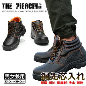 [Y SXj[J[ A[NV[Y c |c ܐK[h C ₷ Ȃ ϊ ݔh~ ϖ jp