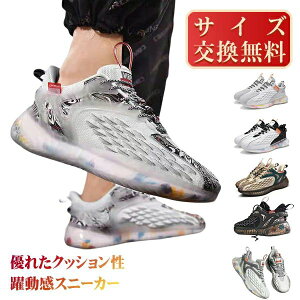 t  H d EH[LO WMO tBbglX y v[g C ^C d wC ʊw WjA fB[X