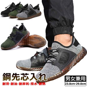 [Y SXj[J[ A[NV[Y c |c ܐK[h C ₷ Ȃ ϊ ݔh~ ϖ jp