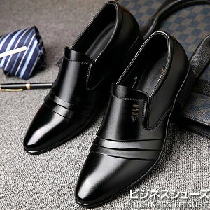 �W�l�X�u�[�c �t�H�[�}�� �ɂ��Ȃ� �r�W�l�X �d�� �o�� �c�� �T�����[�}�� ������ �h�� �a�m�C �A�E�g�h�A �ʊw �ʋ� �������