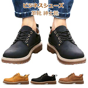 �� �a�m�C �A�E�g�h�A �r�W�l�X�u�[�c �t�H�[�}�� �ɂ��Ȃ� �r�W�l�X �d�� �o�� �c�� �T�����[�}�� ������ �ʊw �ʋ� �������