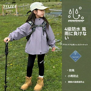 z2025H~V ̎qp 3WAYoRAE^[ hh EBhu[J[ ʊw?Ή LbYAEghAWPbg q