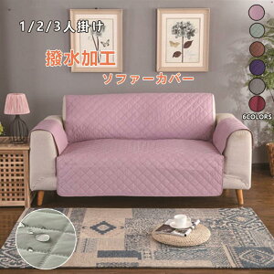 t ho \t@[ی ȒP Lp hV[g ~  L ܂Ƃh~ lGKp􂦂O[/sN/J[L/O[