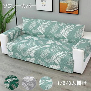 @[ V[c It ho \t@[ی ȒP Lp hV[g ~  L ܂Ƃh~ lGKp􂦂O[/O[