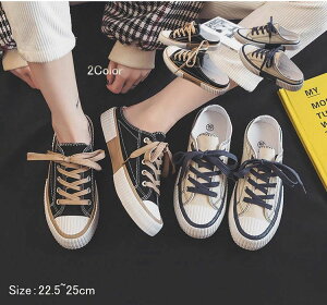 ₷ ₷ ɂ T{ u[c Xj[J[ T_ 22.5cm 23cm 23.5cm 24cm 24.5cm 25cm x[W/ubN