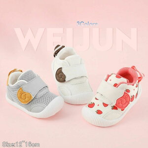 C  qǂ ʉ ~ JWA qǂ Xj[J[ y 12cm 12.5cm 13cm 13.5cm 14cm 14.5cm 15cm 15.5cm 16cm