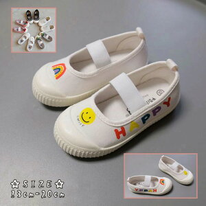 oXV[Y C  fUC w  y ʊw w }WbNe[v n ct ۈ牀 ۈ珊 wN 13cm~20cm