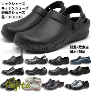 RbNV[YLb`V[Y~[pV[Y13FYfB[XƗphCϖChCϊϖyʊɂ